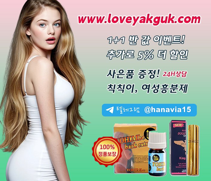 16 럭스비아 11.jpg